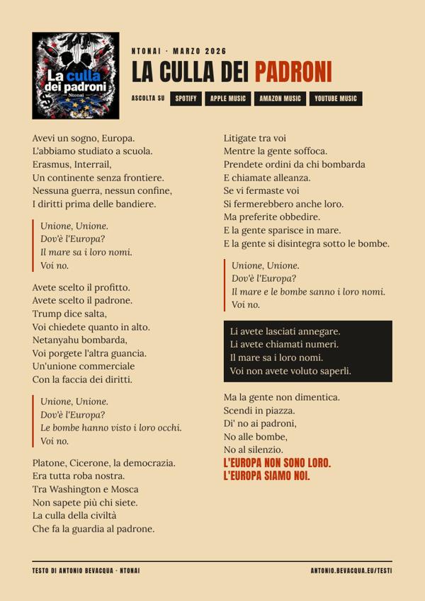 La culla dei padroni: il testo impaginato
